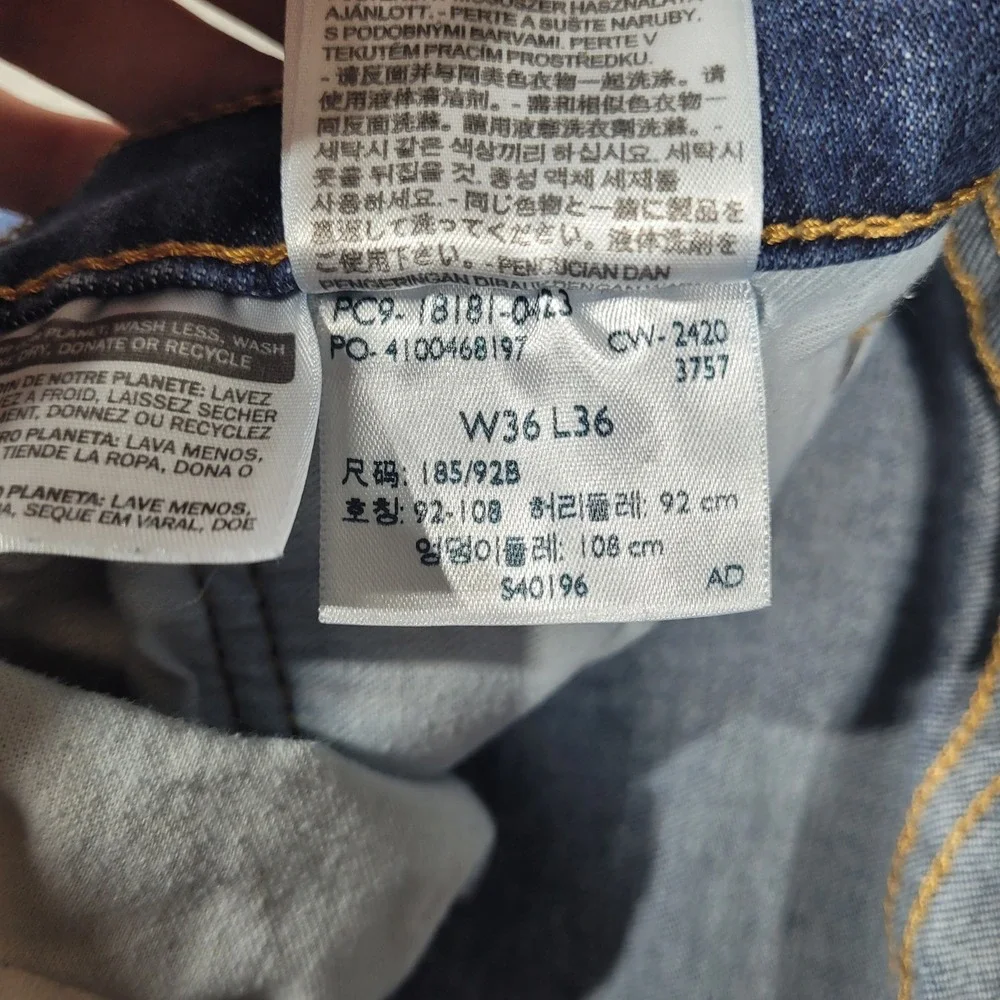 Levi's 541 Jeans Men 36x36 (Fits 36x33) Athletic Taper Stretch Dark Wash Denim